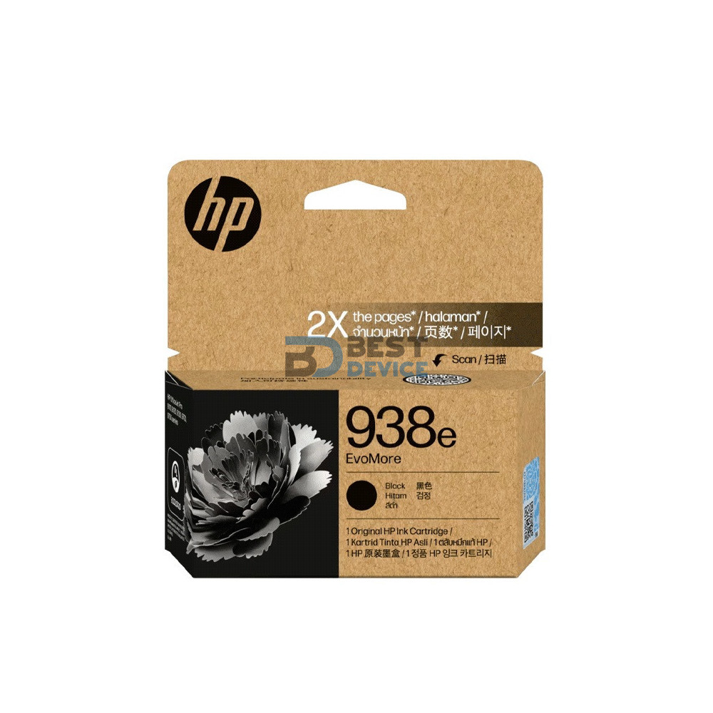TINTA HP 938E NEGRO EVOMORE 4S6Y2PL 53ML