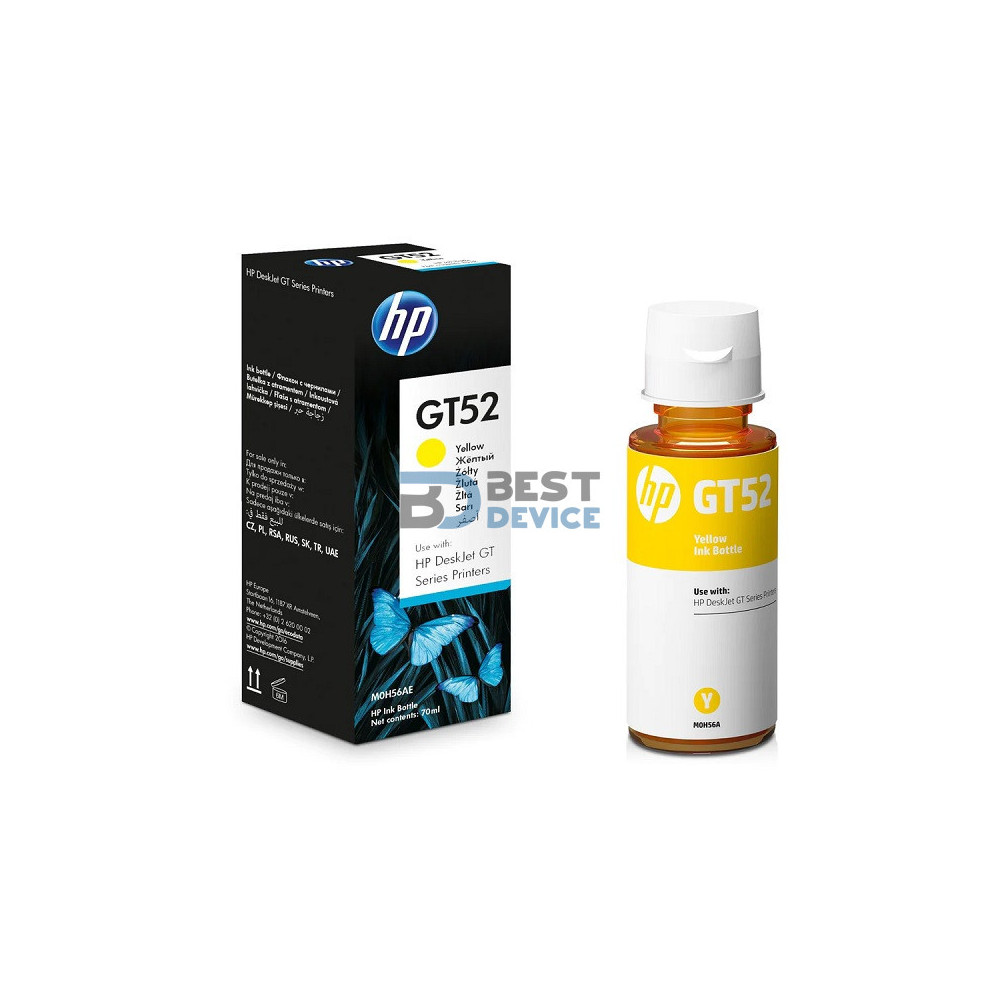 TINTA HP GT52 M0H56AL YELLOW TINTA HP GT52 M0H56AL YELLOW