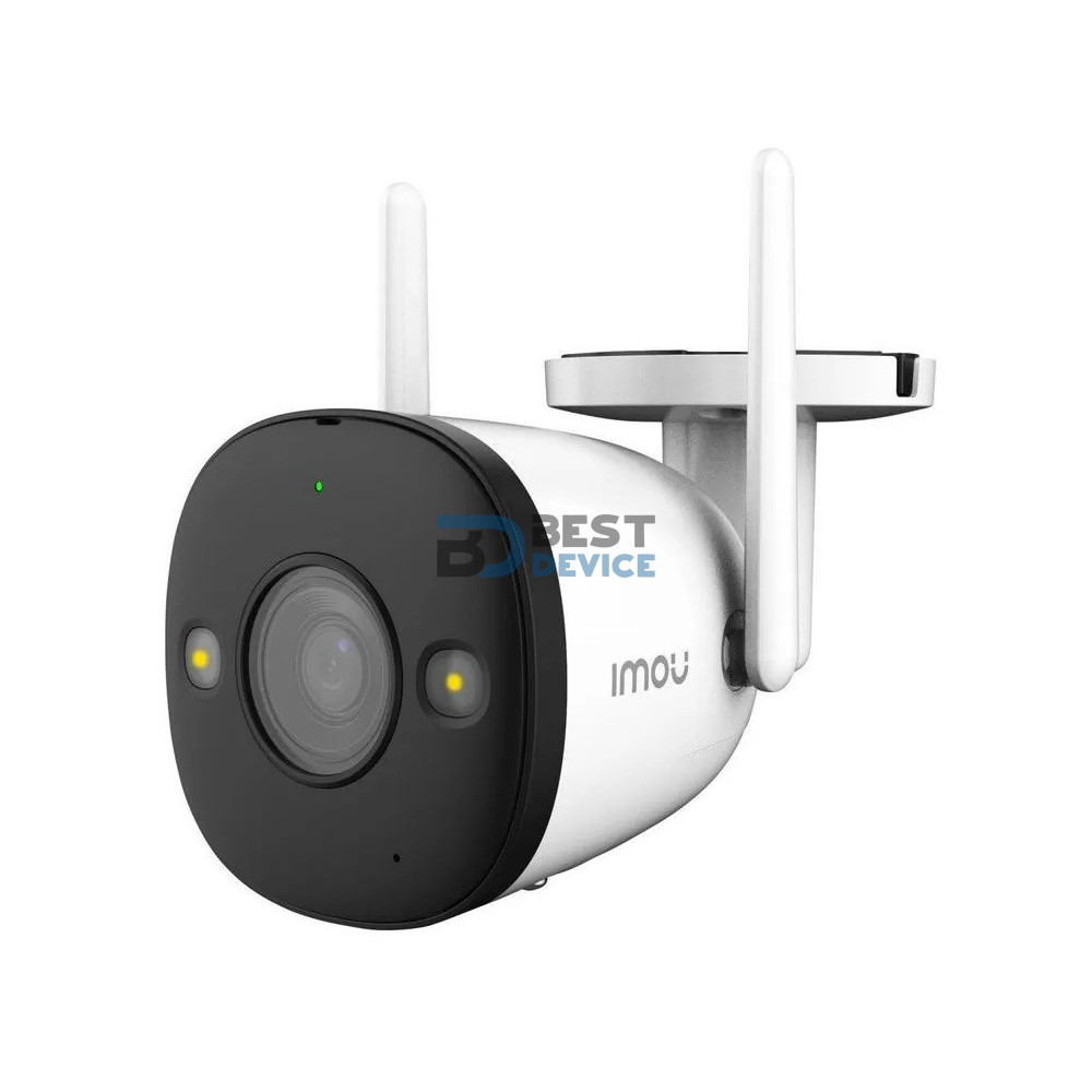 CÁMARA IMOU IPC F42FP BULLET 2E 4MP 0280B CÁMARA IMOU IPC F42FP BULLET 2E 4MP 0280B