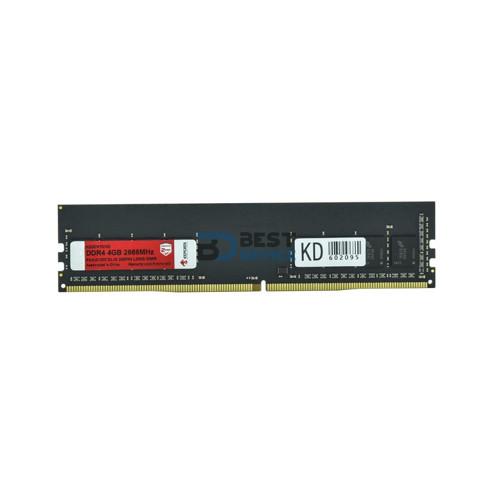 MEMORIA RAM KEEPDATA DDR4 4GB 2666MHZ MEMORIA RAM KEEPDATA DDR4 4GB 2666MHZ