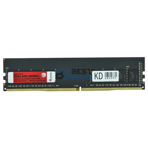 MEMORIA RAM KEEPDATA DDR4 4GB 2666MHZ