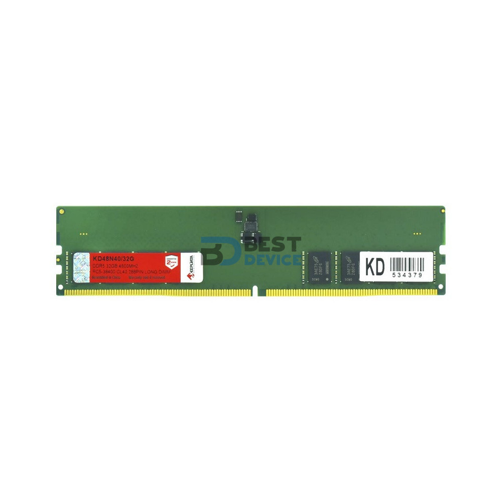 MEMORIA RAM KEEPDATA DDR5 32GB 4800MHZ MEMORIA RAM KEEPDATA DDR5 32GB 4800MHZ