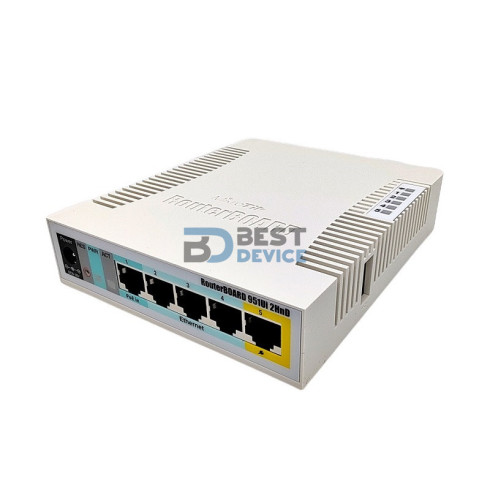 MIKROTIK ROUTERBOARD RB951UI-2HND L4 BR