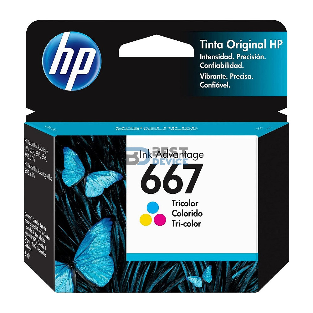 TINTA HP 3YM78AL 667 COLOR (2375/2775) TINTA HP 3YM78AL 667 COLOR (2375/2775)