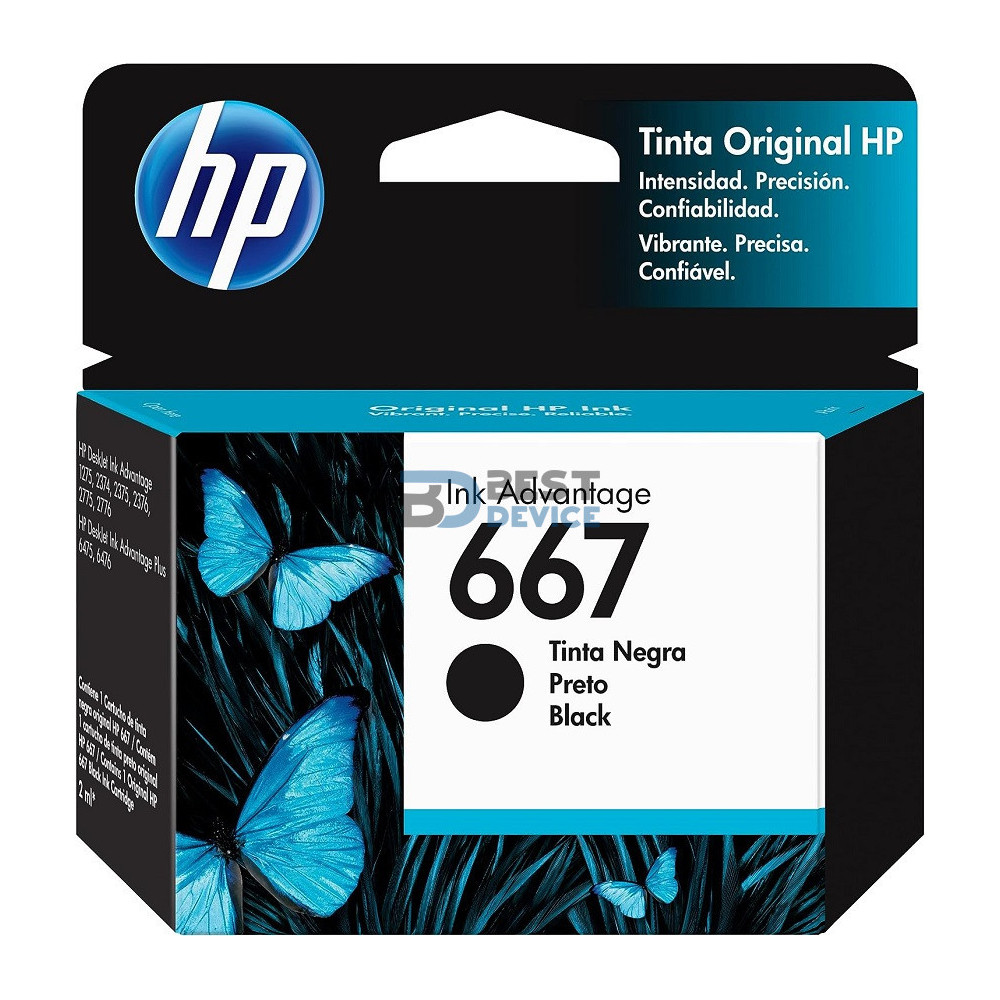 TINTA HP 3YM79AL 667 NEGRO (2375/2775) TINTA HP 3YM79AL 667 NEGRO (2375/2775)