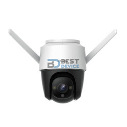 CÁMARA IMOU S22FP 2MP WIFI 30M 3.6MM CRUISER
