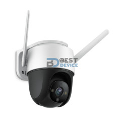 CÁMARA IMOU S22FP 2MP WIFI 30M 3.6MM CRUISER