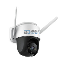 CÁMARA IMOU S42FP-D CRUISER 4MP WIFI 30M 3.6MM