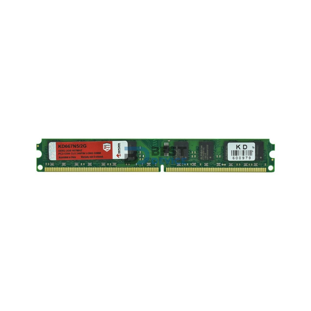 MEMORIA RAM KEEPDATA DDR2 2GB 667MHZ MEMORIA RAM KEEPDATA DDR2 2GB 667MHZ