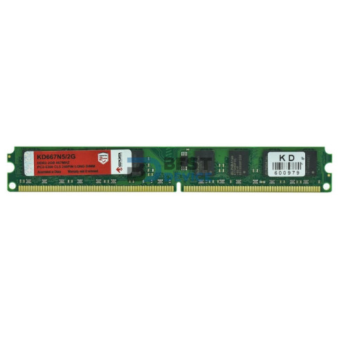 MEMORIA RAM KEEPDATA DDR2 2GB 667MHZ