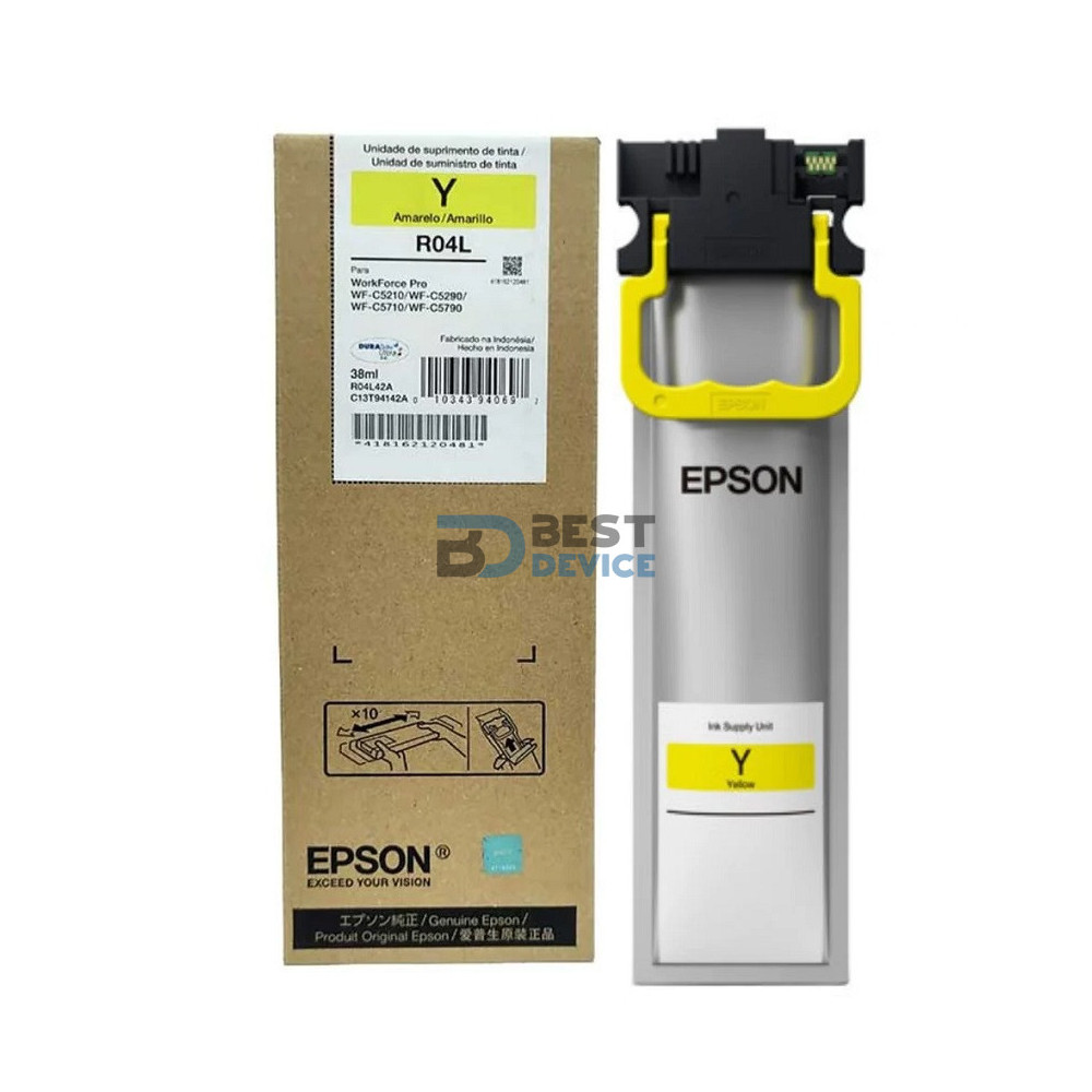 TINTA EPSON T941420-AL AMARILLO (C5290/C5710/C5790) TINTA EPSON T941420-AL AMARILLO (C5290/C5710/C5790)
