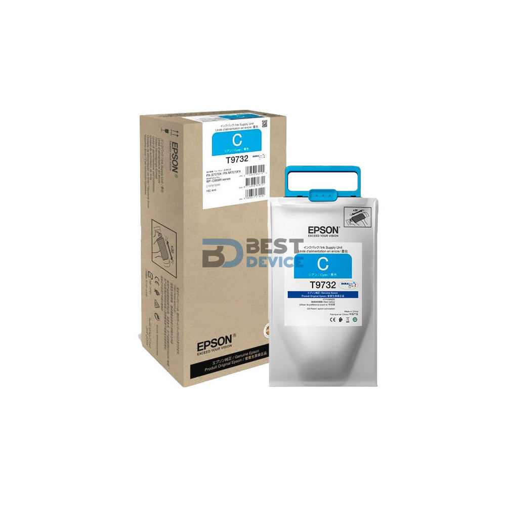 TINTA EPSON T973220 C869R CYAN TINTA EPSON T973220 C869R CYAN
