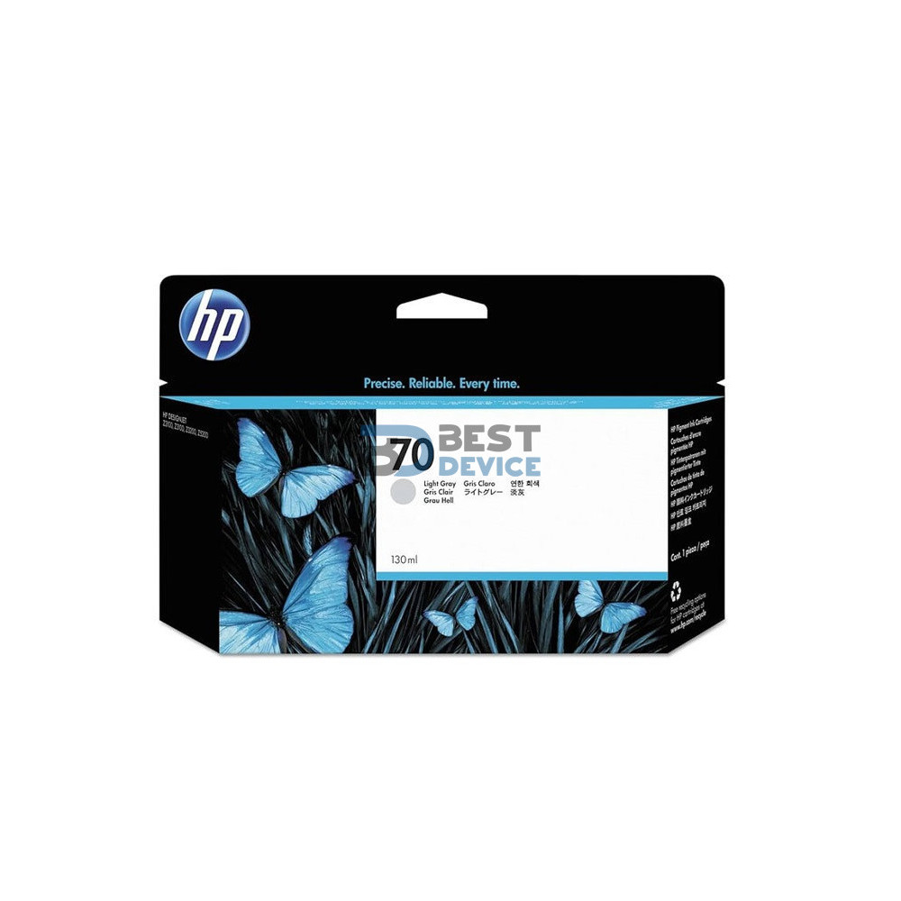 TINTA HP C9451A 70 LIGHT GRAY 130 ML TINTA HP C9451A 70 LIGHT GRAY 130 ML