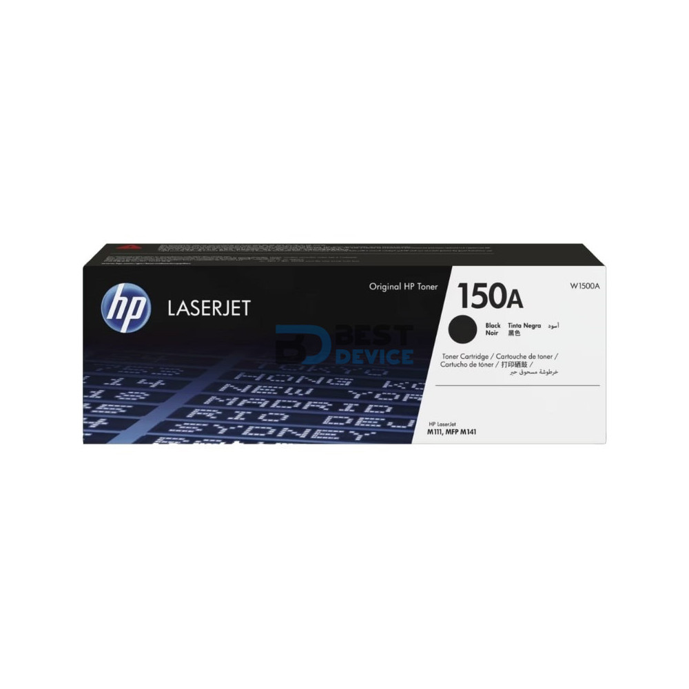 TONER HP 150A NEGRO W1500A M109/112/139/142