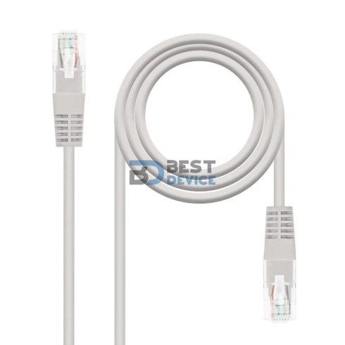 CABLE DE RED CAT5 ARGOMTECH ARG-CB-1502 2M GRIS
