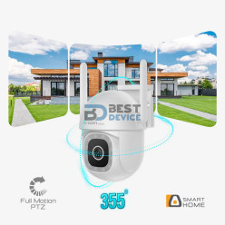 CÁMARA ARGOMTECH ARG-SV-8072WT CONVOY 72 2K WIFI QHD