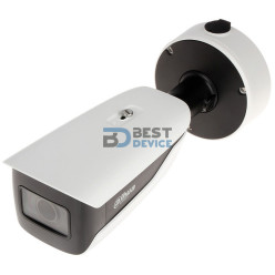 CÁMARA DAHUA HFW7442HP-Z BULLET IP WIZ 4MP 2.8 a 12MM 60M