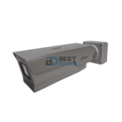 CÁMARA DAHUA ITC431-RW1F-IRL8-C2 IA IR 4MP IP67