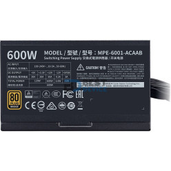 FUENTE COOLER MASTER 600W MWE BRONCE V2