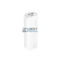 CARGADOR PORTÁTIL ARGOMTECH ARG-PB-1130WT 2500 MAH BLANCO