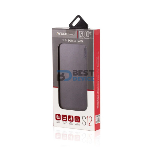 CARGADOR PORTÁTIL ARGOMTECH ARG-PB-1150SL 12000 MAH PLATA