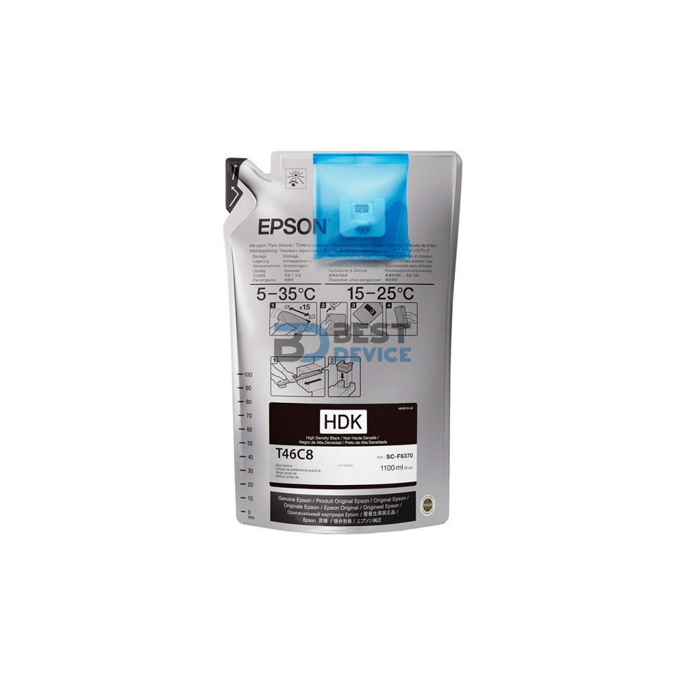 TINTA EPSON F6370 T46C820 NEGRO ULTRACHROME TINTA EPSON F6370 T46C820 NEGRO ULTRACHROME