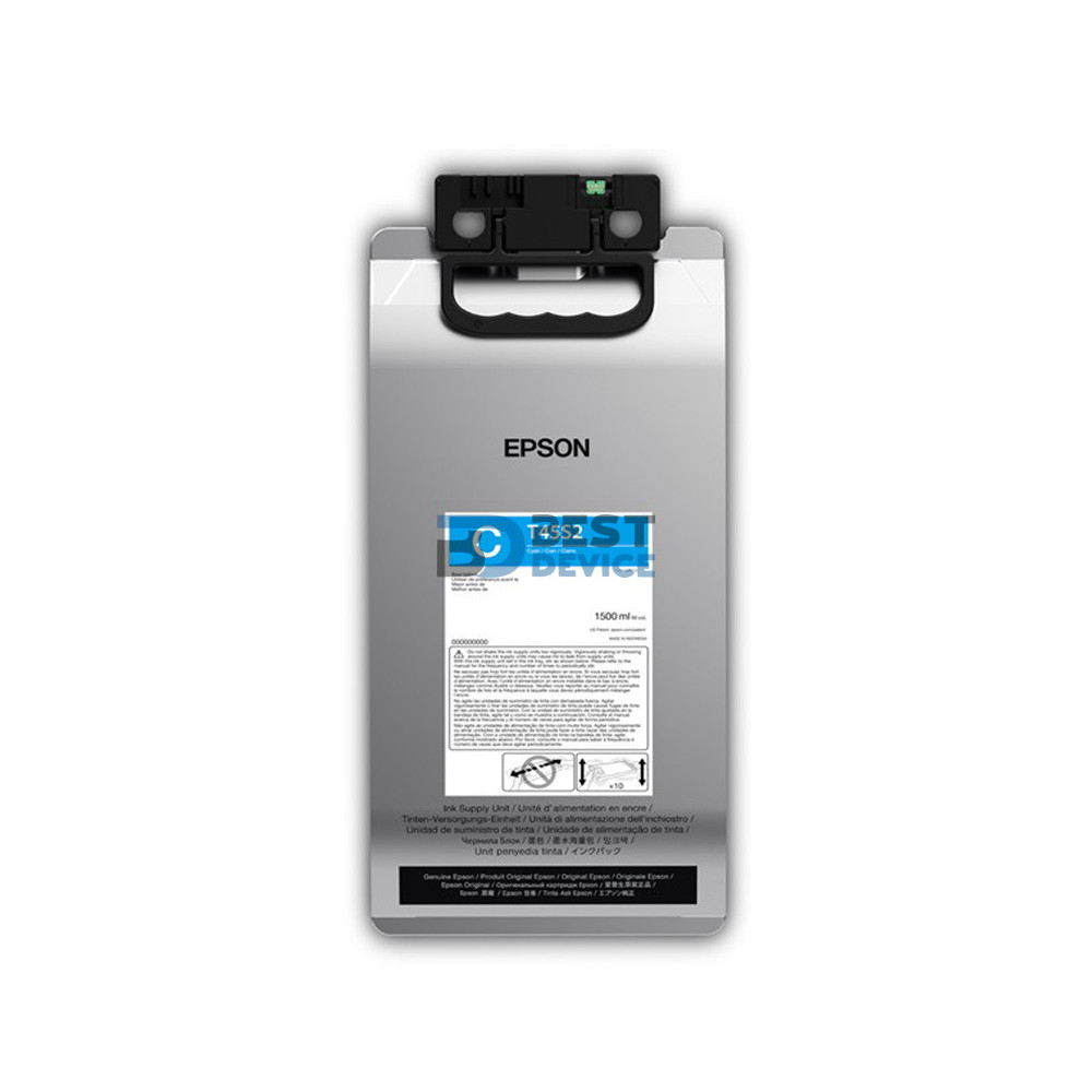 TINTA EPSON T45S220 ULTRACHROME R5070L CYAN 3000ML TINTA EPSON T45S220 ULTRACHROME R5070L CYAN 3000ML