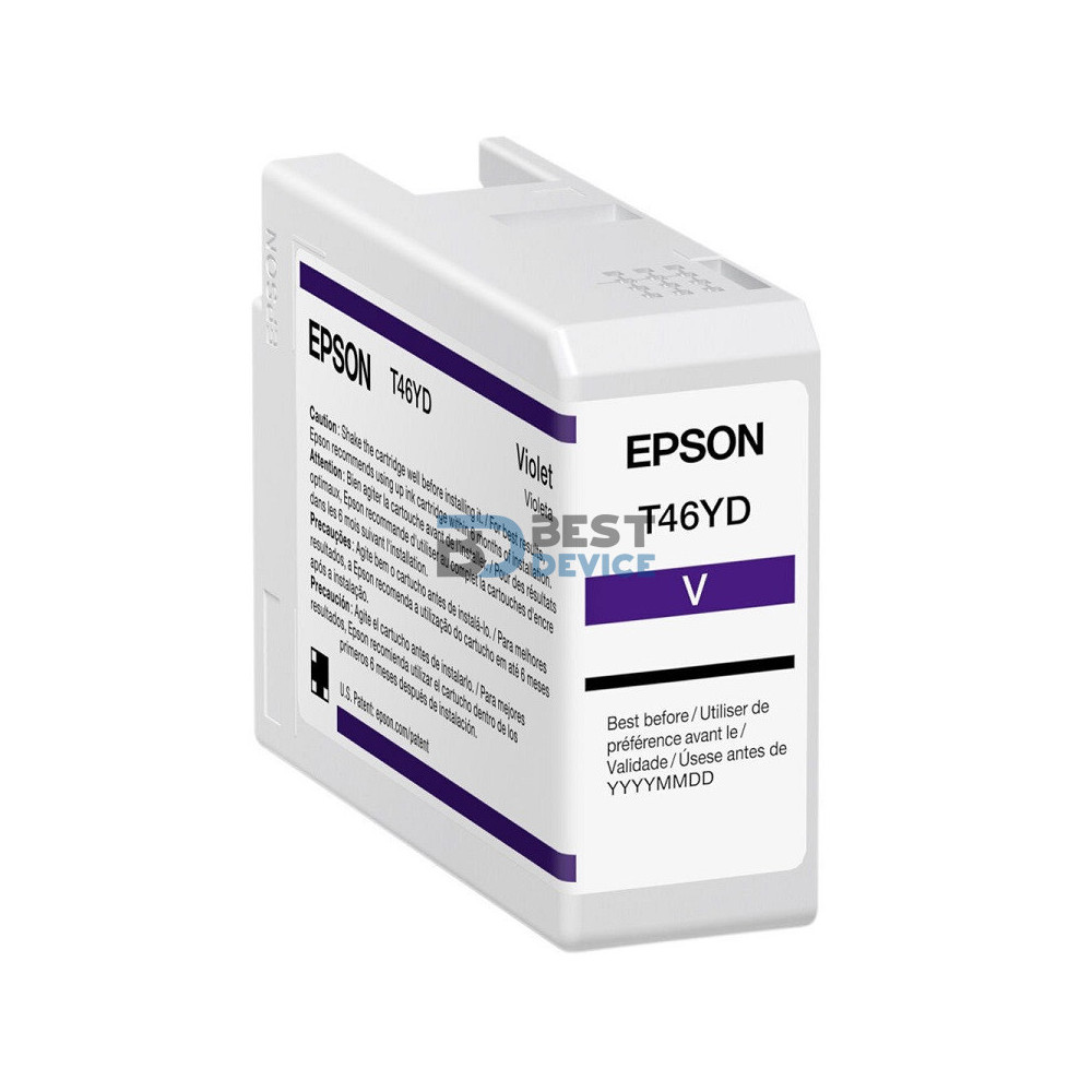 TINTA EPSON T46YD00 ULTRACHROME PRO 10 VIOLETA 50 ML TINTA EPSON T46YD00 ULTRACHROME PRO 10 VIOLETA 50 ML