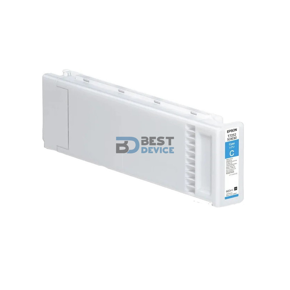 TINTA EPSON T725200 CYAN 725 (F2100WE) TINTA EPSON T725200 CYAN 725 (F2100WE)