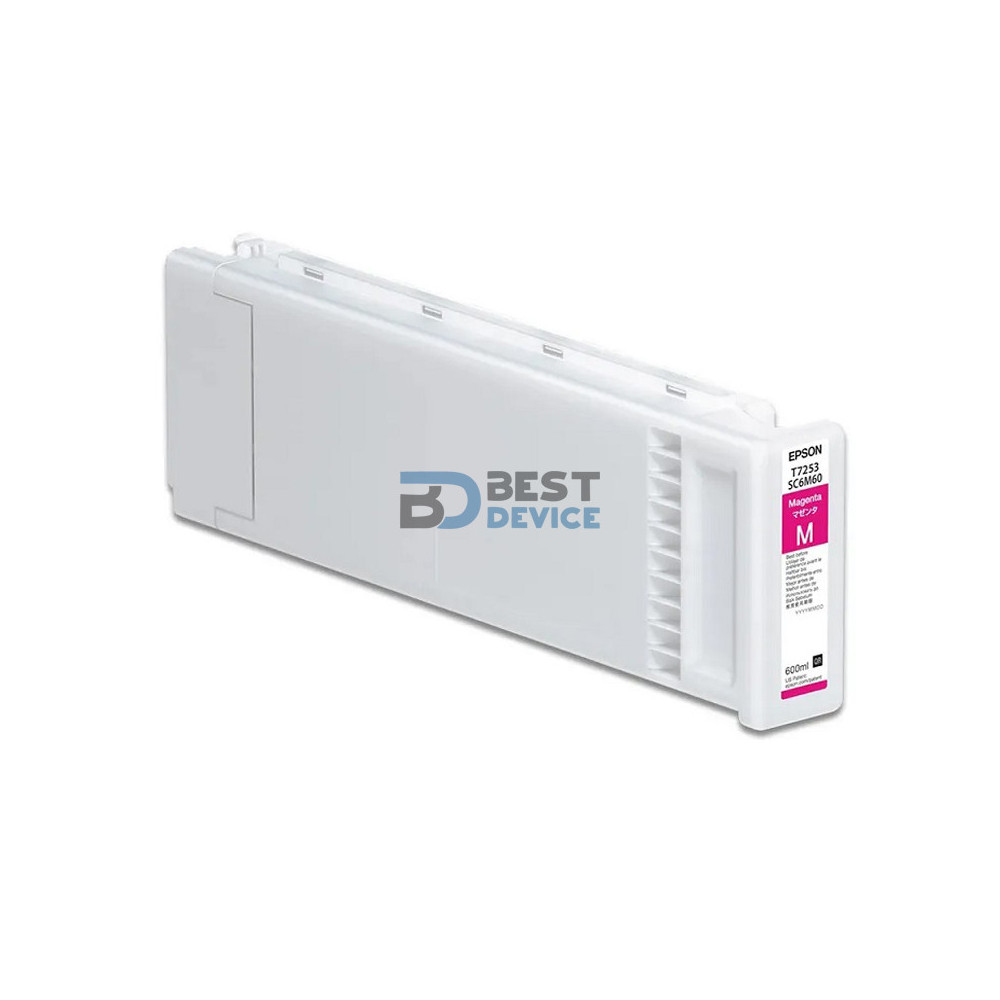 TINTA EPSON T725300 MAGENTA 725 (F2100WE) TINTA EPSON T725300 MAGENTA 725 (F2100WE)