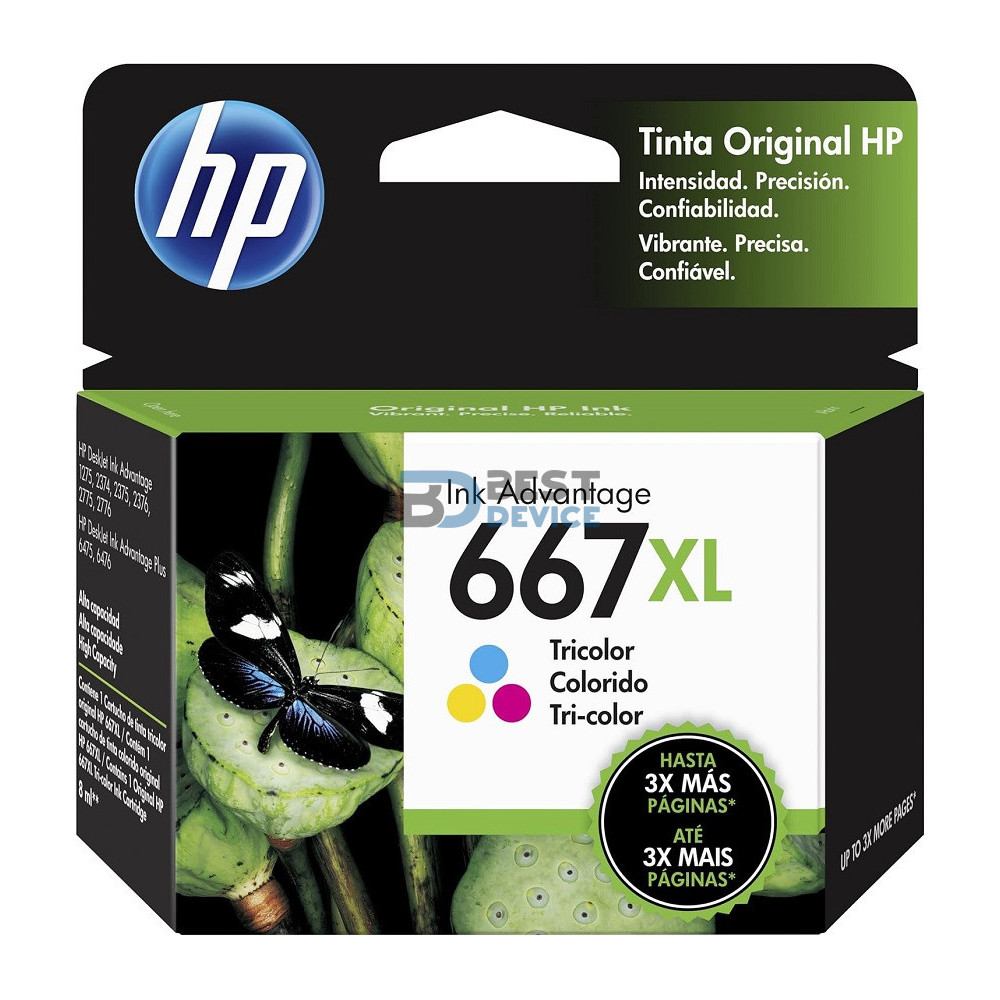 TINTA HP 3YM80AL 667XL COLOR (2375/2775) TINTA HP 3YM80AL 667XL COLOR (2375/2775)
