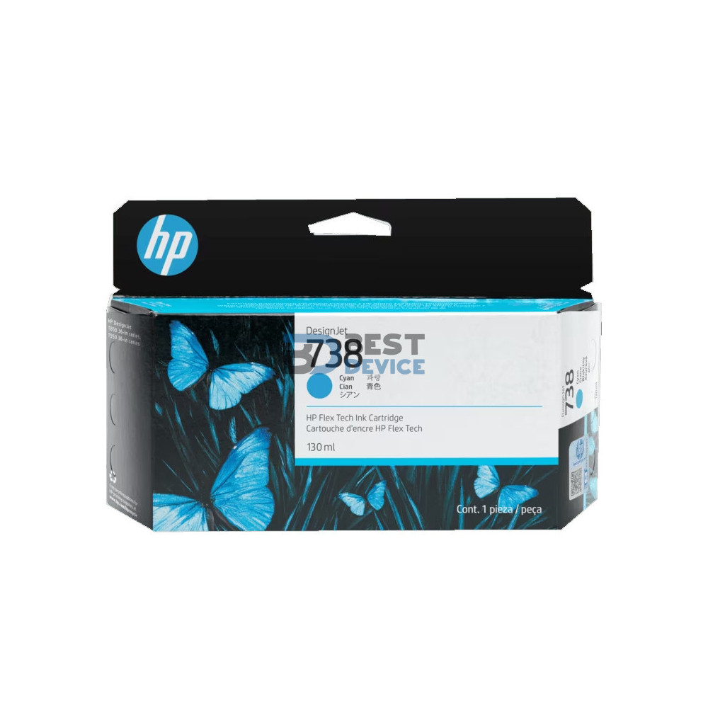 TINTA HP 498N5A 738 CYAN 130ML TT850 TINTA HP 498N5A 738 CYAN 130ML TT850