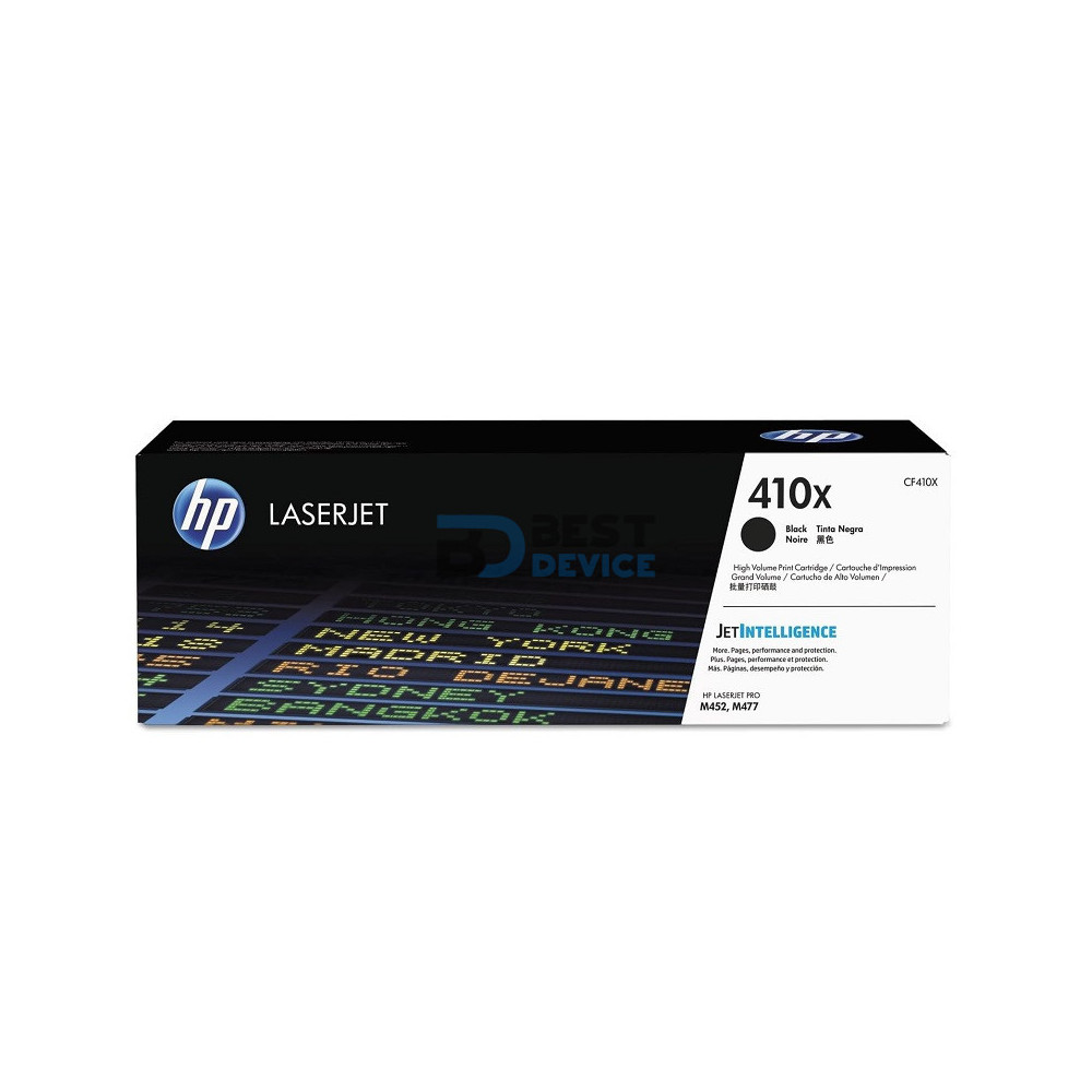 TONER HP CF410X (410X) M477FDW NEGRO TONER HP CF410X (410X) M477FDW NEGRO