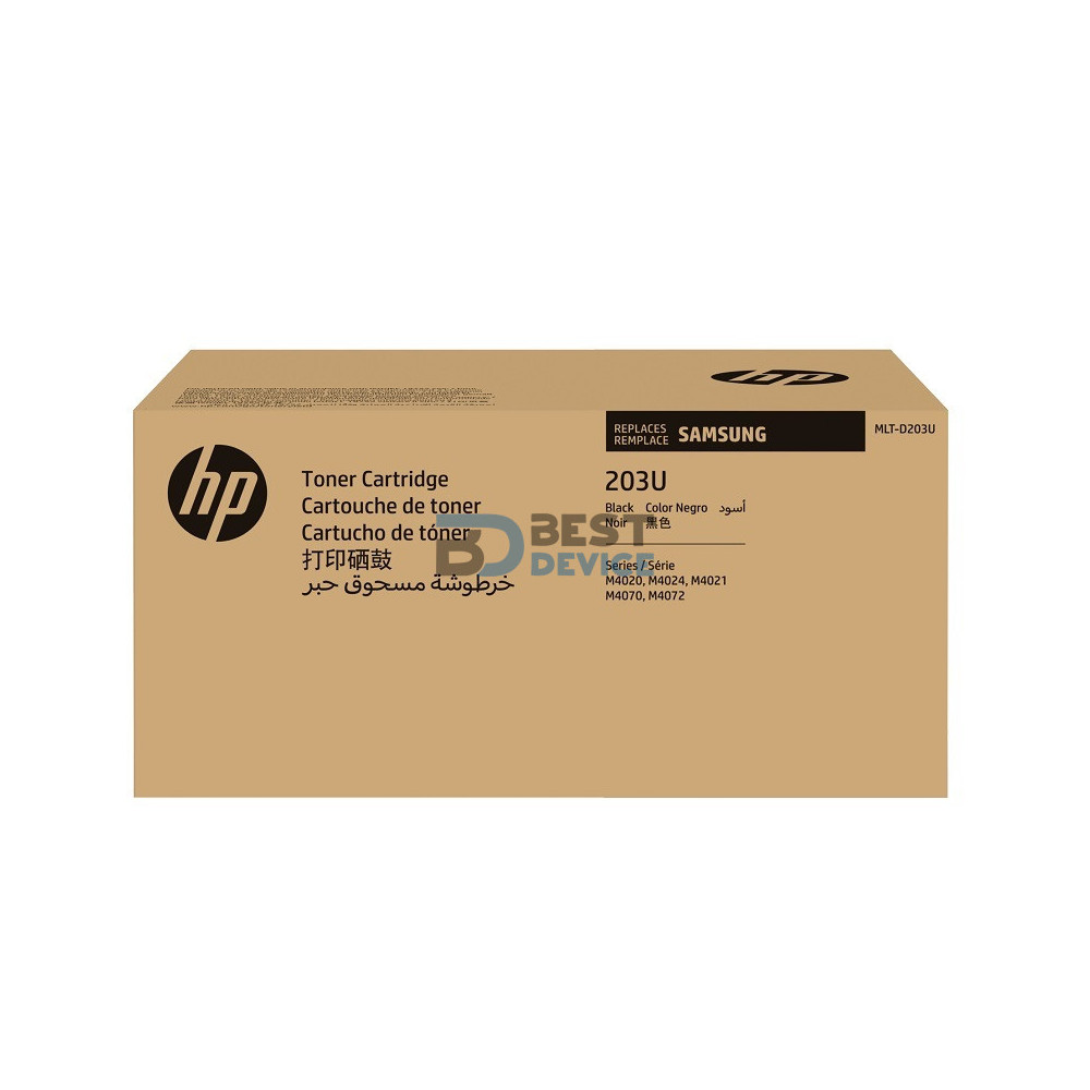 TONER HP SAMSUNG MLT-D203U (SU919A) TONER HP SAMSUNG MLT-D203U (SU919A)