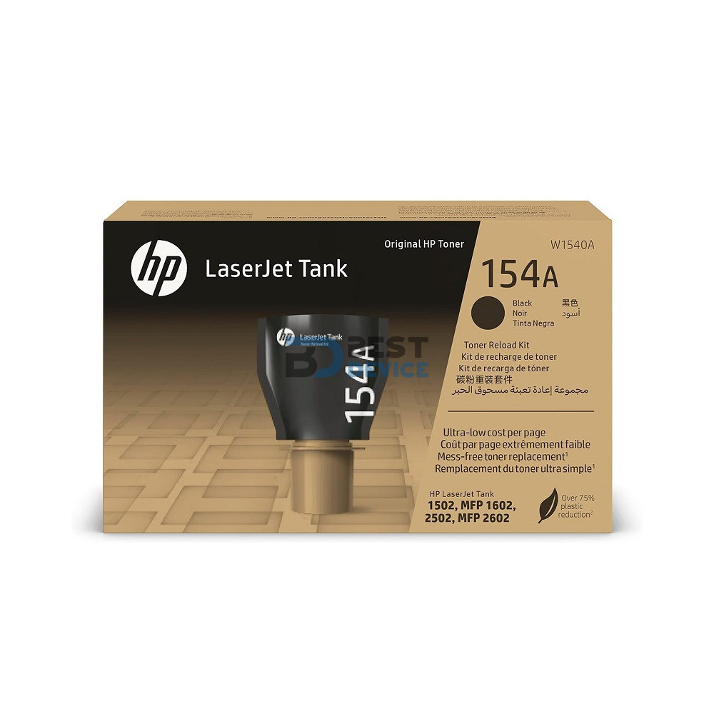TONER HP W1540A (154A) NEGRO (2602W) TONER HP W1540A (154A) NEGRO (2602W)