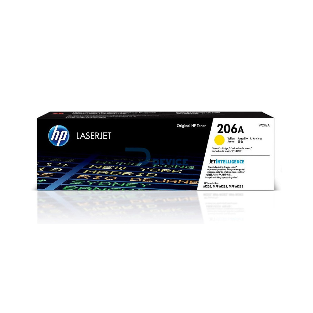 TONER HP W2112A (206A) YELLOW TONER HP W2112A (206A) YELLOW