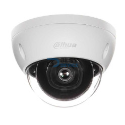 CÁMARA DAHUA HDBW2531EP-S2 DOMO 5MP LITE 12V IP67