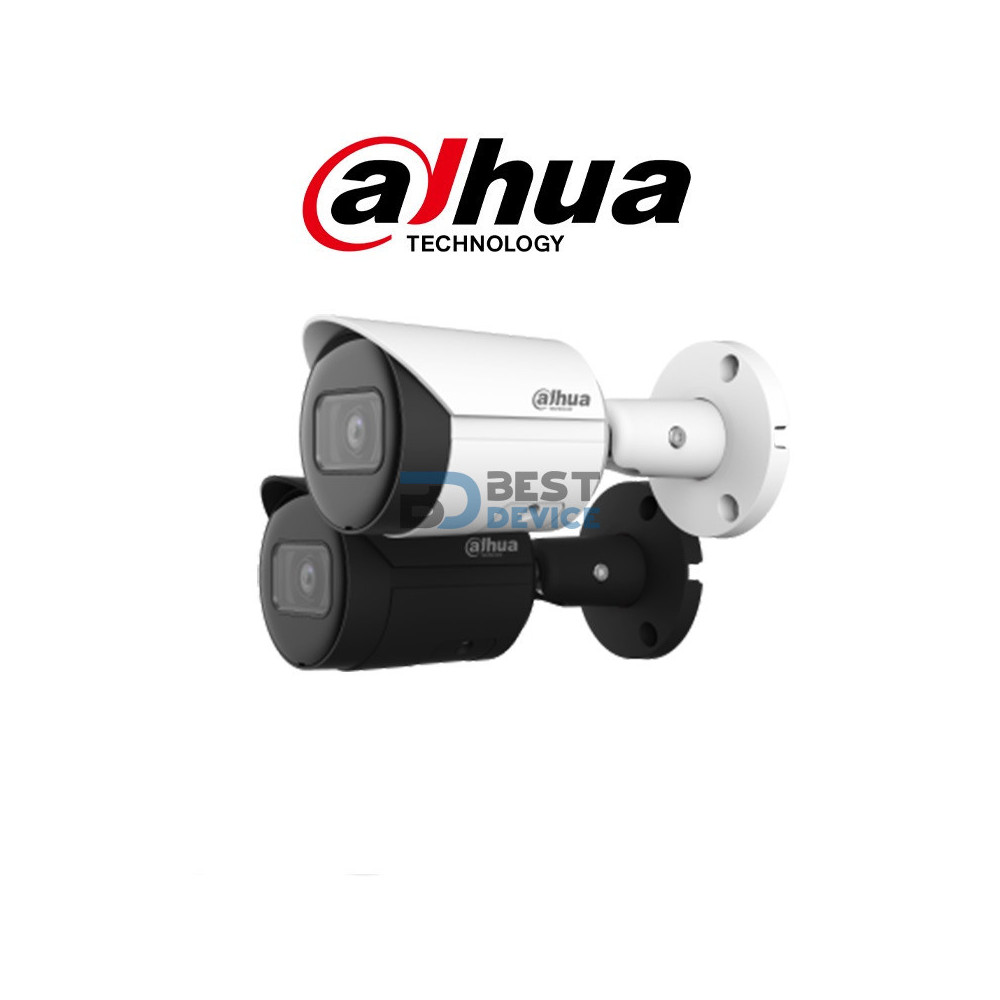 CÁMARA DAHUA HFW2531SP-S2 BULLET 5MP 12V IP67 30M CÁMARA DAHUA HFW2531SP-S2 BULLET 5MP 12V IP67 30M