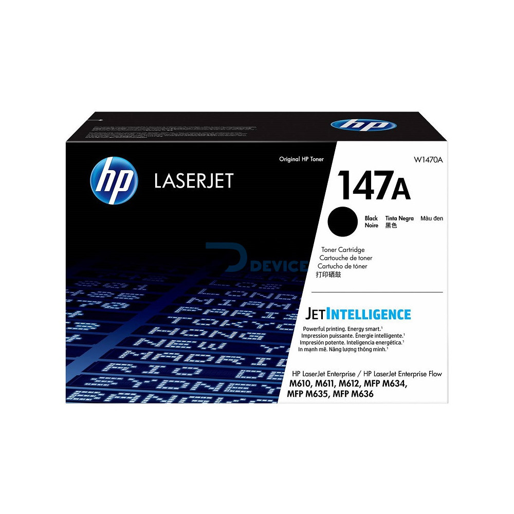 TONER HP W1470A (147A)/M611DN NEGRO TONER HP W1470A (147A)/M611DN NEGRO