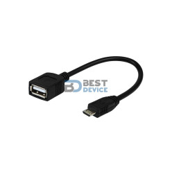 CABLE ARGOMTECH ARG-CB-0051 MICRO USB IN/OUT