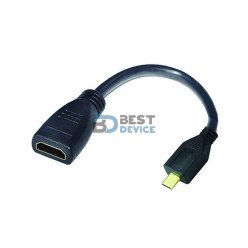 CABLE ARGOMTECH ARG-CB-0054 MICRO HDMI A HDMI