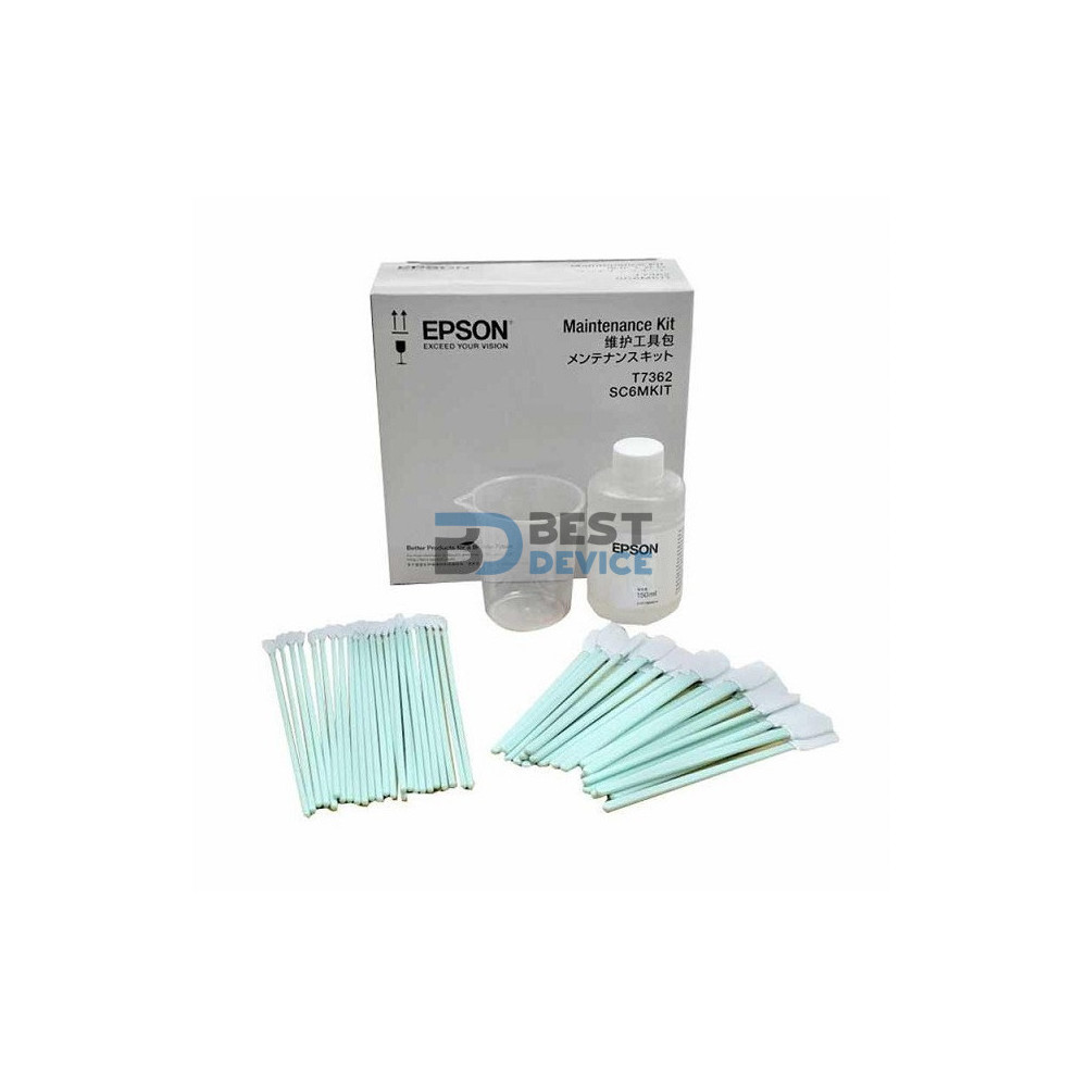 KIT DE MANTENIMIENTO EPSON C13T736200 (F63) KIT DE MANTENIMIENTO EPSON C13T736200 (F63)