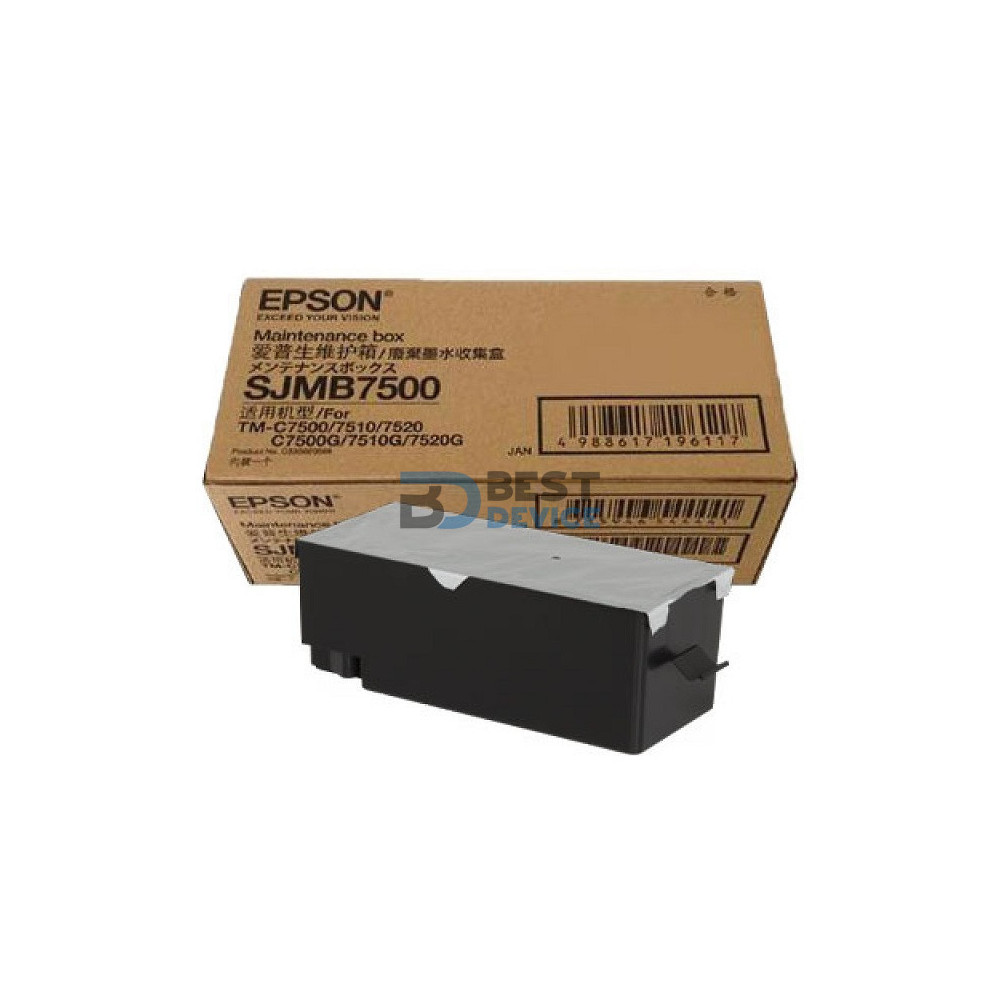 CAJA DE MANTENIMIENTO EPSON C33S020596 (C7500) CAJA DE MANTENIMIENTO EPSON C33S020596 (C7500)