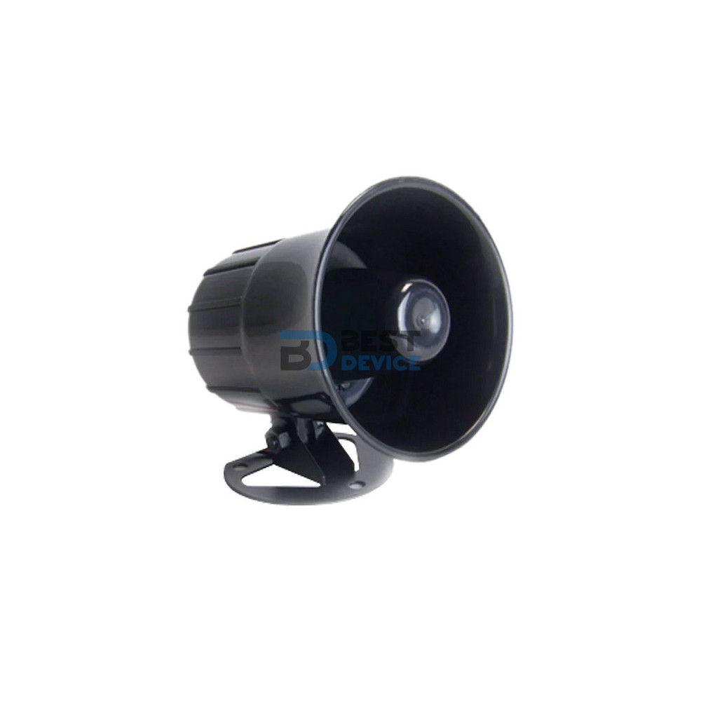 ALARMA DAHUA ARA16 P/EXTERIOR NEGRA 5W 12V ALARMA DAHUA ARA16 P/EXTERIOR NEGRA 5W 12V