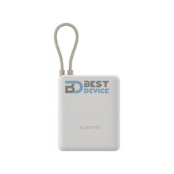CARGADOR PORTATIL XIAOMI BHR9333GL 10000MAH 33W CREMA