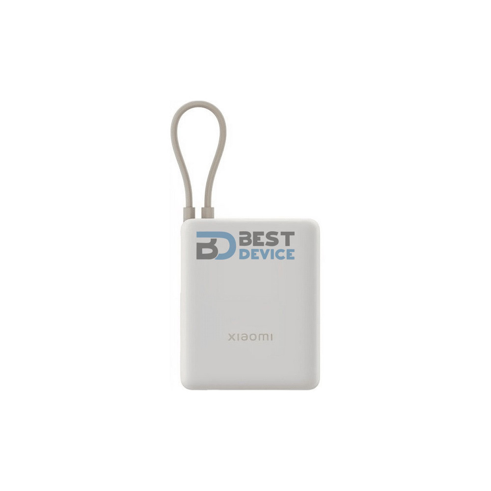 CARGADOR PORTATIL XIAOMI BHR9333GL 10000MAH 33W CREMA CARGADOR PORTATIL XIAOMI BHR9333GL 10000MAH 33W CREMA