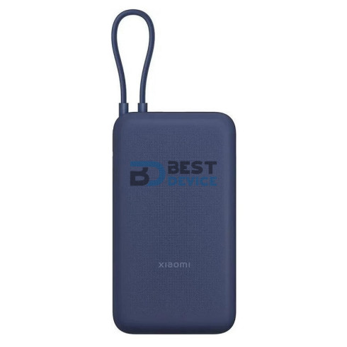 CARGADOR PORTATIL XIAOMI POWER BANK 20000MAH 33W BHR8975GL AZUL 