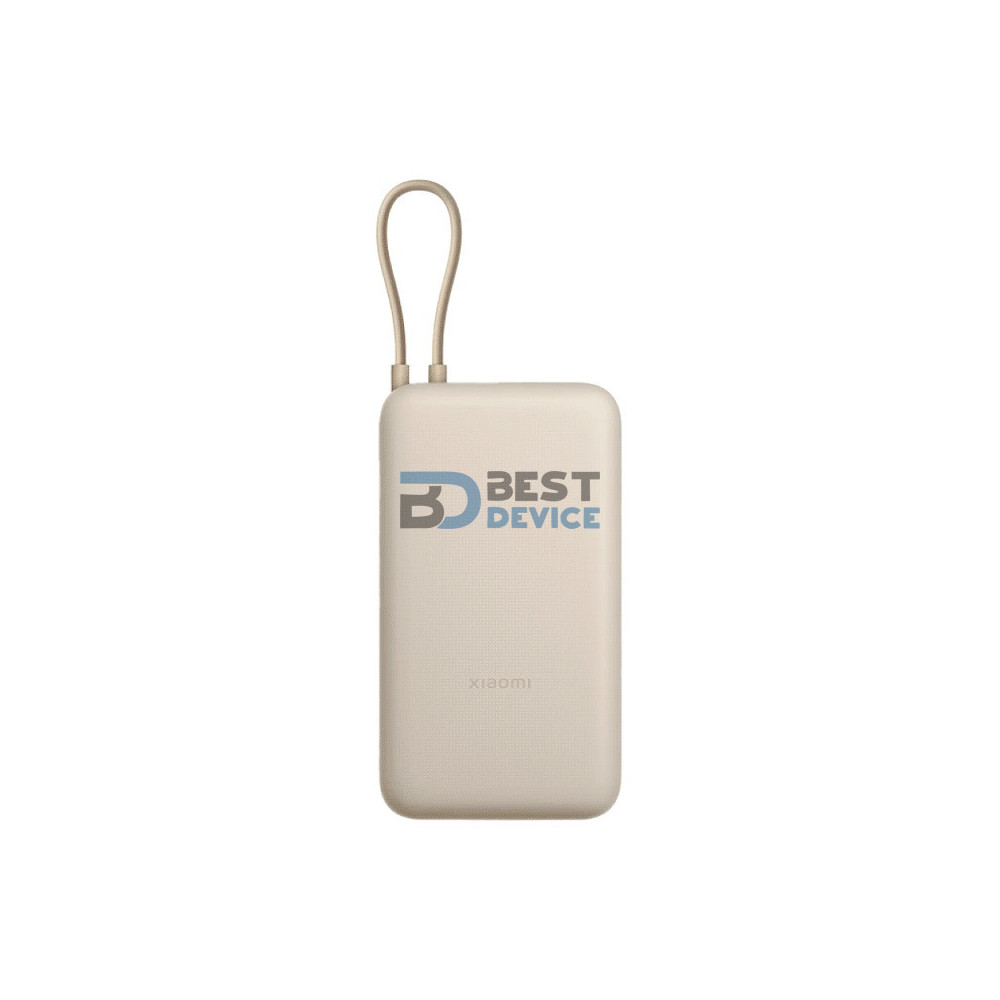 CARGADOR PORTÁTIL XIAOMI BHR8851GL 20000MAH 33W CREMA CARGADOR PORTÁTIL XIAOMI BHR8851GL 20000MAH 33W CREMA