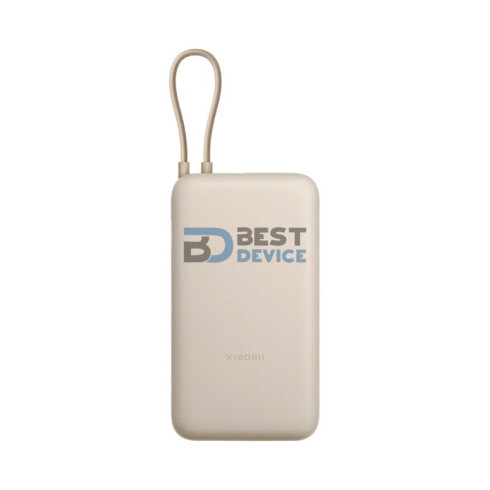 CARGADOR PORTÁTIL XIAOMI BHR8851GL 20000MAH 33W CREMA