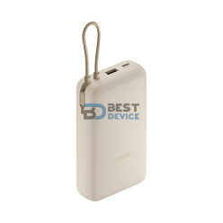 CARGADOR PORTÁTIL XIAOMI BHR8851GL 20000MAH 33W CREMA